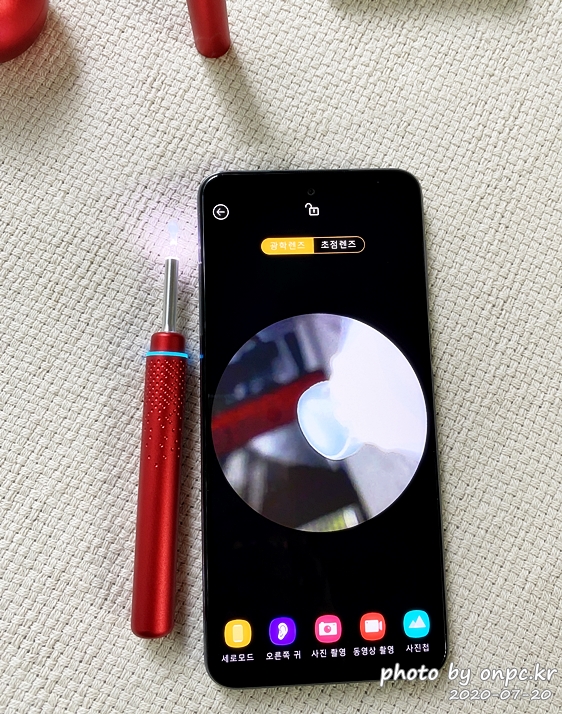 샤오미 비버드 스마트 내시경 귀이개(Bebird M9 Pro)
