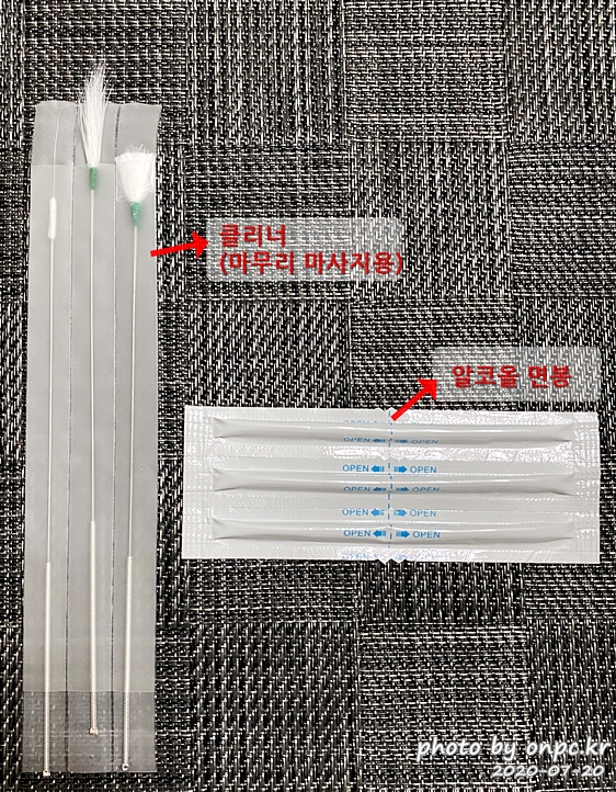 샤오미 비버드 스마트 내시경 귀이개(Bebird M9 Pro)