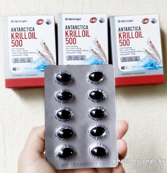 코스트코 엔젯오리진 남극크릴오일 500mg