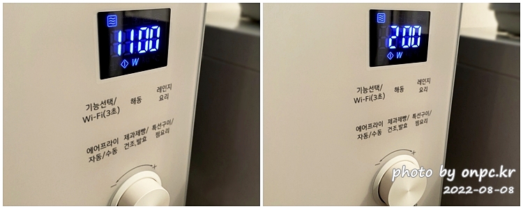 LG 광파오븐! 예쁜 오브제 컬렉션으로 바꿨어요~ - 최근 정수기를 LG 오브제 컬렉션으로 구입하면서 눈여겨보았던 제품 'LG 오브제 컬렉션 광파 오븐'으로 장만했어요. LG오브제 컬렉션 광파오븐 LED디스플레이
