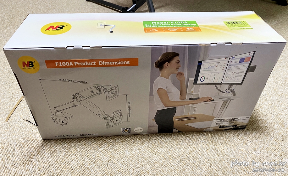 NB F100A 모니터암 거치대(NB Monitor arm)