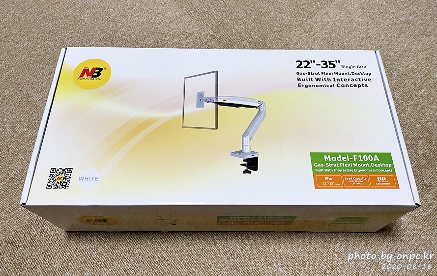 NB F100A 모니터암 거치대(NB Monitor arm)