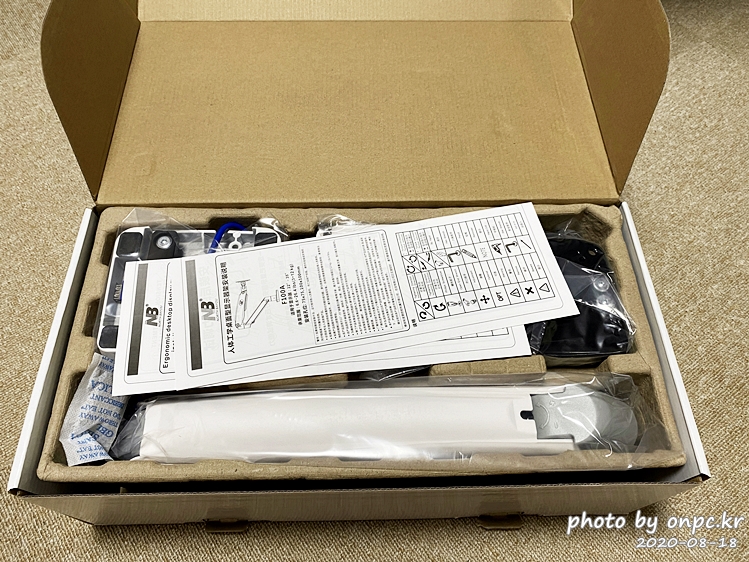 NB F100A 모니터암 거치대(NB Monitor arm)