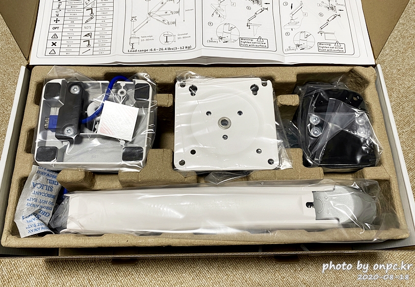 NB F100A 모니터암 거치대(NB Monitor arm)