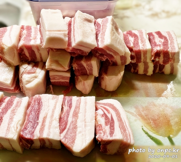 코스트코 네덜란드 냉동 삼겹살 도매