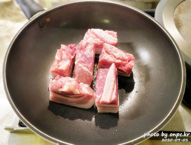코스트코 네덜란드 냉동 삼겹살 도매