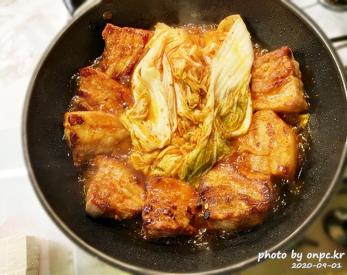 코스트코 네덜란드 냉동 삼겹살 도매