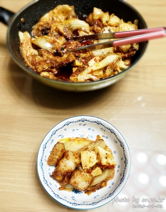 코스트코 네덜란드 냉동 삼겹살 도매