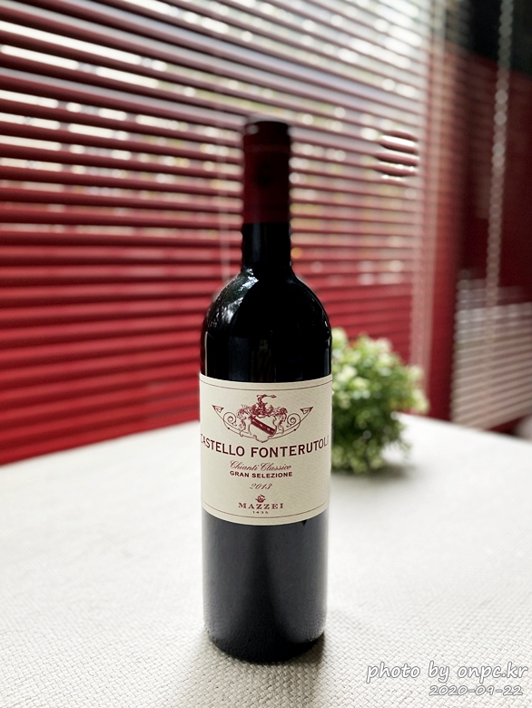 카스텔로 폰테루톨리 2013(CASTELLO FONTERUTOLI GRAN SELEZIONE 2013)