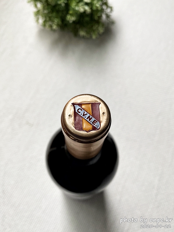 임페리얼 리오하 리제르바(IMPERIAL RIOJA RESERVA)