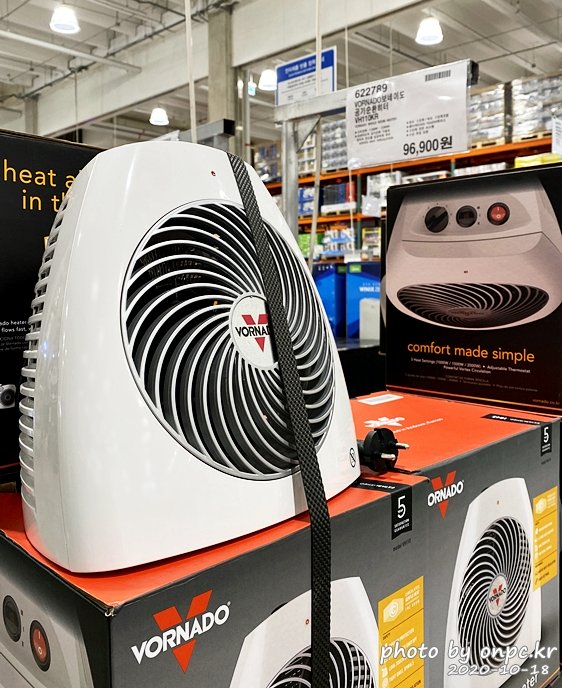 보네이도 히터 VH110W