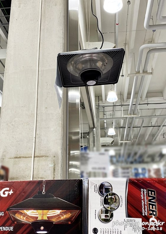 코스트코 정원용 전기 히터,천정형