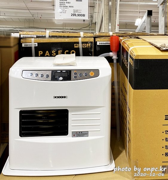 파세코 팬히터 7L