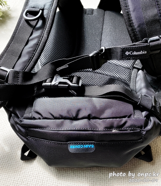 당일 가벼운 산행! 가성비 좋은 등산 장비 맞추기~!! - 주로 사용할 장비를 새롭게 세팅해 봤어요, 컬럼비아 15L 등산 배낭
