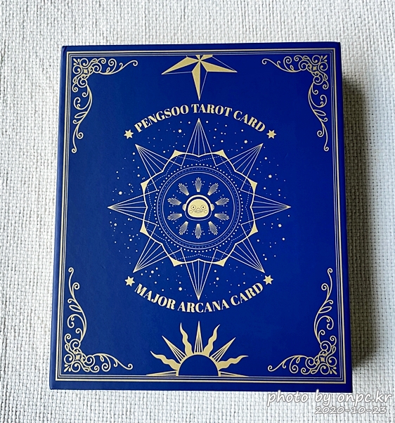 펭수 타로카드(PENGSOO TAROT CARD)