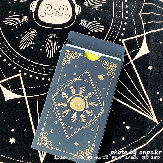 펭수 타로카드(PENGSOO TAROT CARD)