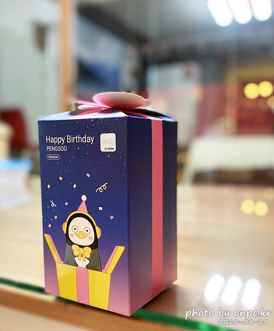 펭수보조배터리 펭수 생일 에디션(PENGSOO BIRTHDAY EDITION)