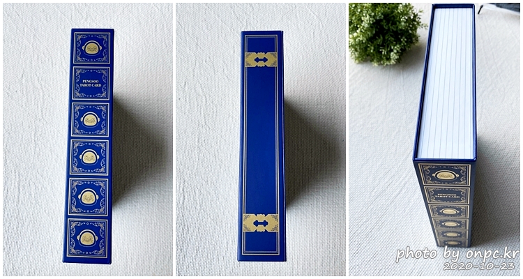 펭수 타로카드(PENGSOO TAROT CARD)