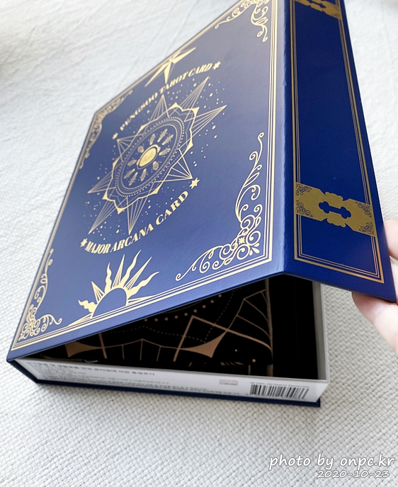 펭수 타로카드(PENGSOO TAROT CARD)