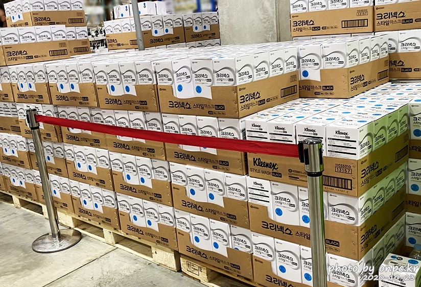 코스트코, 트레이더스 마스크 정보 알려드려요. - 1. 코스트코 마스크 제품 종류와 가격 정보~!! 코스트코 마스크(COSTCO MASK)