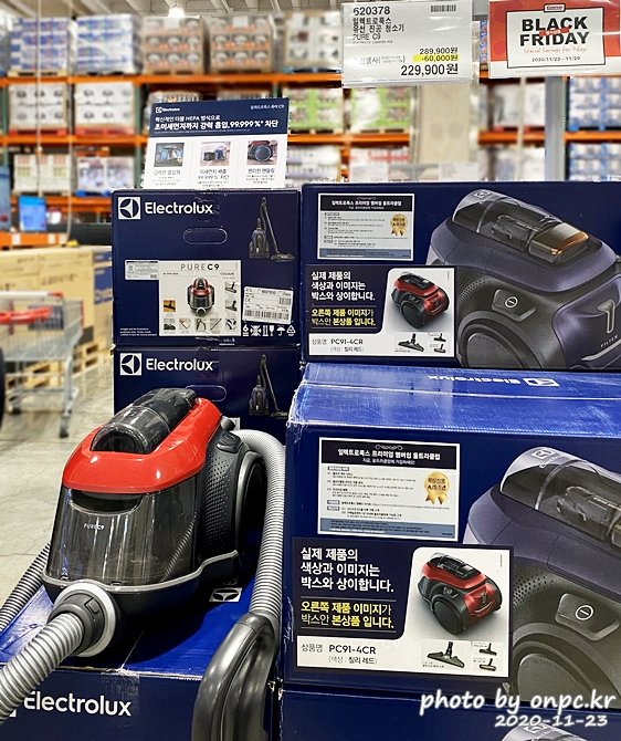 코스트코 블랙프라이데이(COSTCO BLACKFRIDAY)