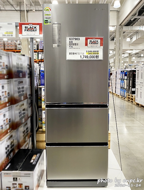 코스트코 블랙프라이데이(COSTCO BLACKFRIDAY)