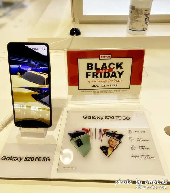 코스트코 블랙프라이데이(COSTCO BLACKFRIDAY)