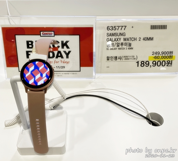 코스트코 블랙프라이데이(COSTCO BLACKFRIDAY)