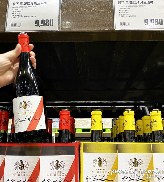 꽁뜨 드 메르시 피노누아(LE COMTE DE MERCY PINOT NOIR)