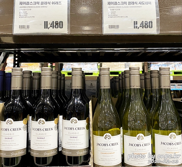 제이콥스크릭 클래식 샤도네이(JACOBS CREEK CLASSIC CHARDONNAY)