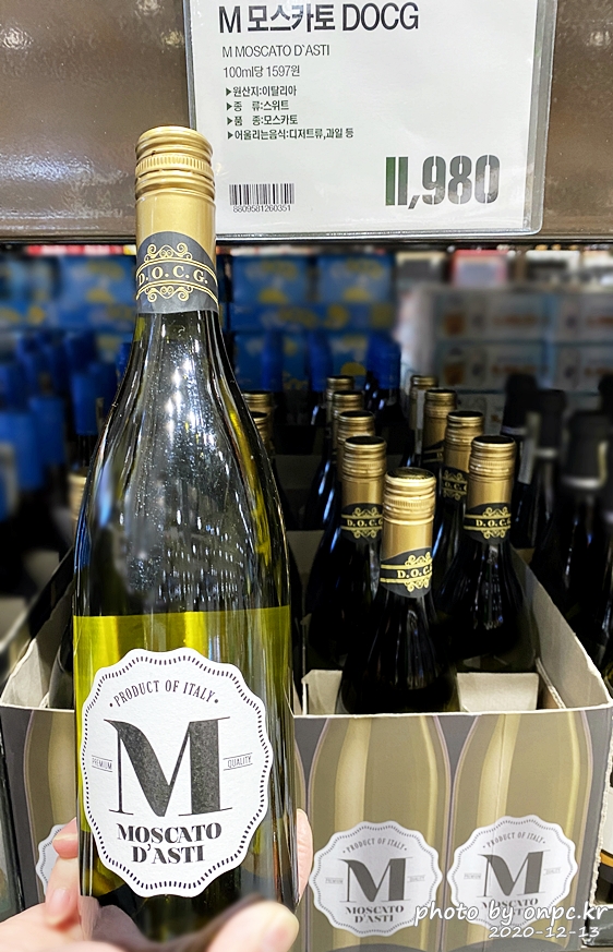 엠 모스카토 다스티 DOCG(M MOSCATO D'ASTI)