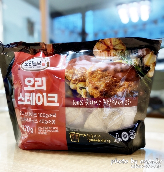 오리늘보 무항생제 오리스테이크