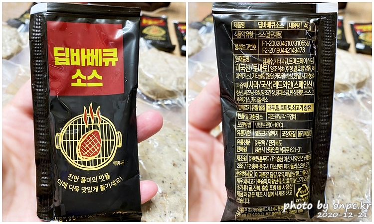오리늘보 무항생제 오리스테이크