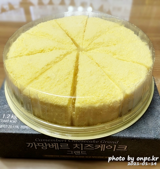 상하치즈 까망베르 치즈케이크