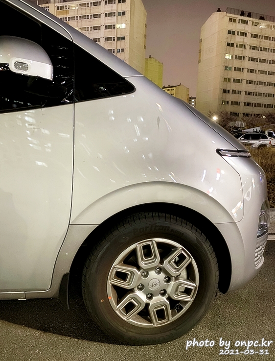 현대자동차 스타리아