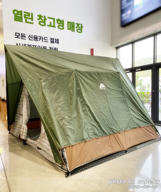 오작 트레일 8인용 캐빈 텐트