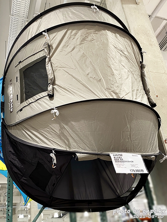 패스트캠프 마운트 프로 팝업형 텐트