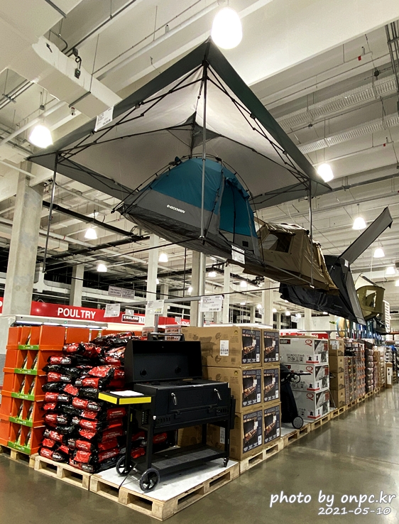 2021년 코스트코 캠핑용품