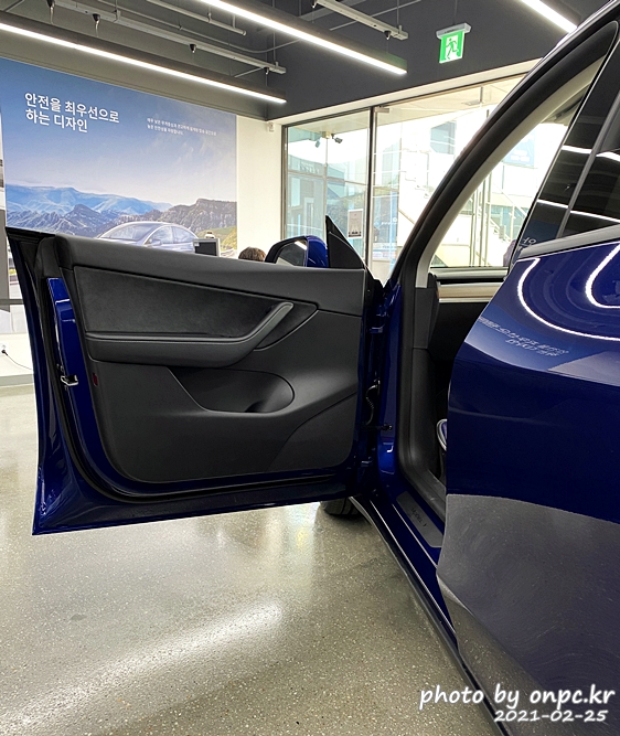 Tesla부산연제 Model Y