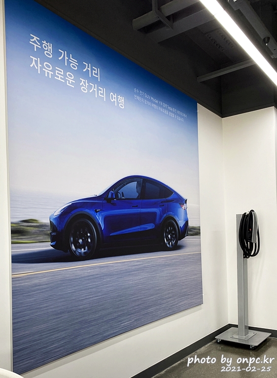 Tesla부산연제 Model Y