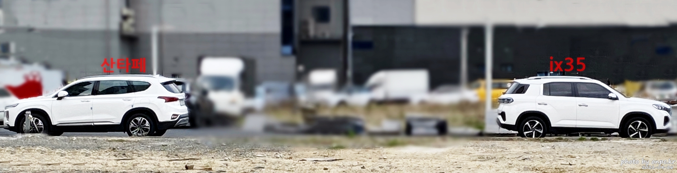 베이징현대 SUV ix35(Hyundai ix35 2021)