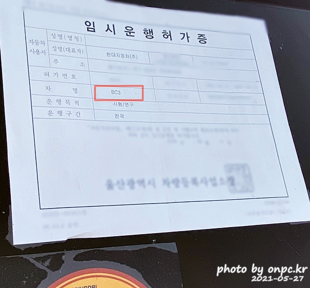 현대자동차 베이온(HYUNDAI BAYON SUV)