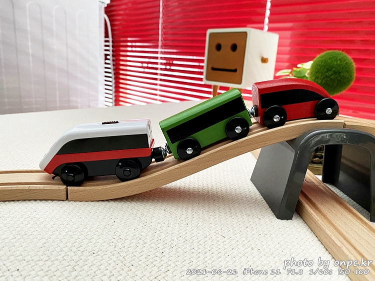 이케아 릴라보 기차놀이 기본 세트