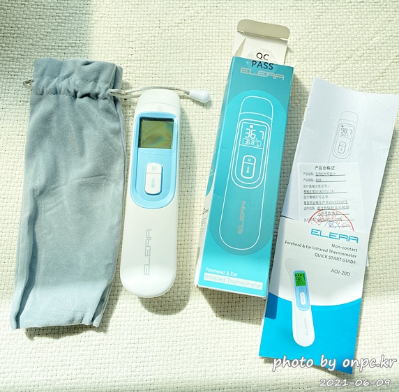 비접촉식 적외선 체온계