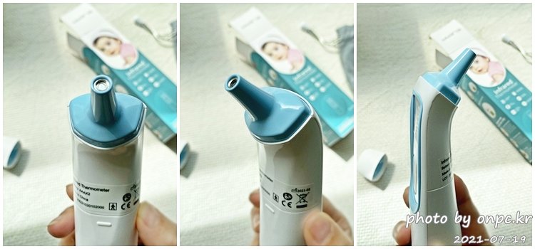 비접촉식 적외선 체온계