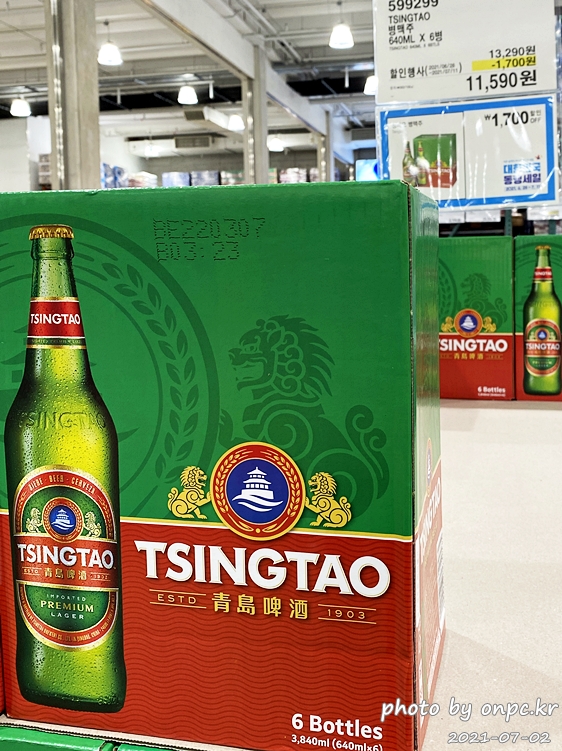 칭따오 병맥주 640ML X 6병