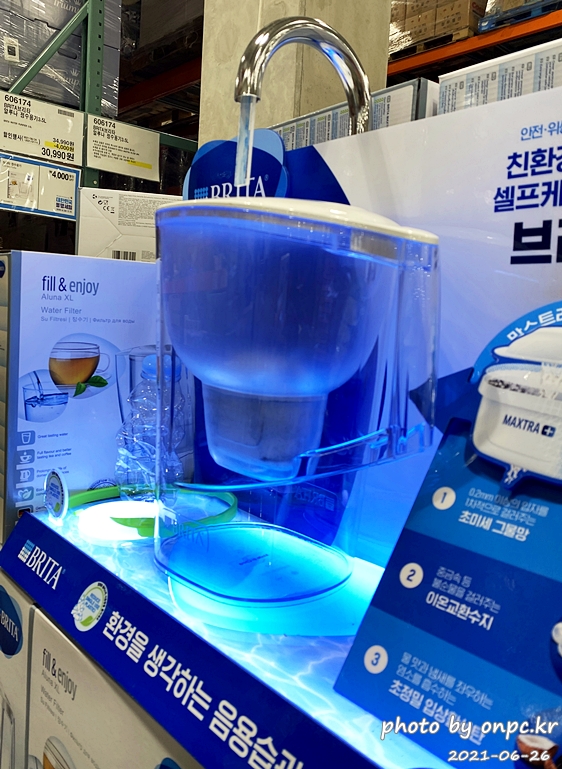 브리타 정수용기 3.5L