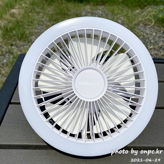 쿠비녹스 캠핑용 무선 선풍기 2개입