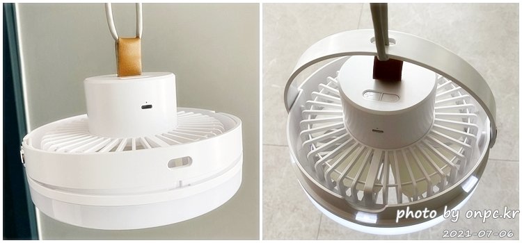 쿠비녹스 캠핑용 무선 선풍기 2개입