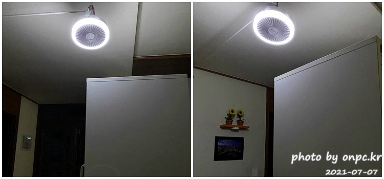 쿠비녹스 캠핑용 무선 선풍기 2개입